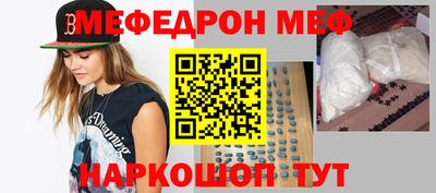 COCAINE Уссурийск