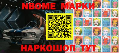 мефедрон мука Усть-Джегута