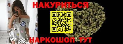 мефедрон мука Усть-Джегута