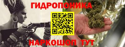 мефедрон мука Усть-Джегута