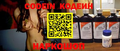 мефедрон мука Усть-Джегута