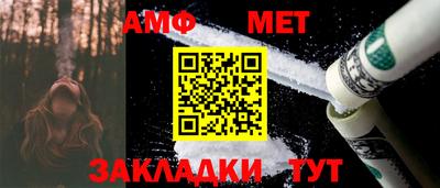 COCAINE Уссурийск