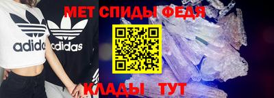 COCAINE Уссурийск