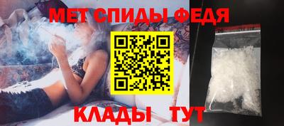 мефедрон мука Усть-Джегута