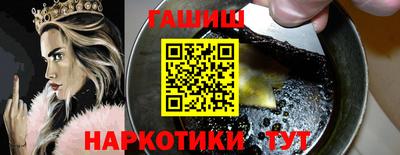 COCAINE Уссурийск