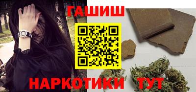 COCAINE Уссурийск