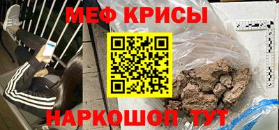 COCAINE Уссурийск