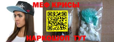 COCAINE Уссурийск