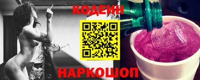 мефедрон мука Усть-Джегута